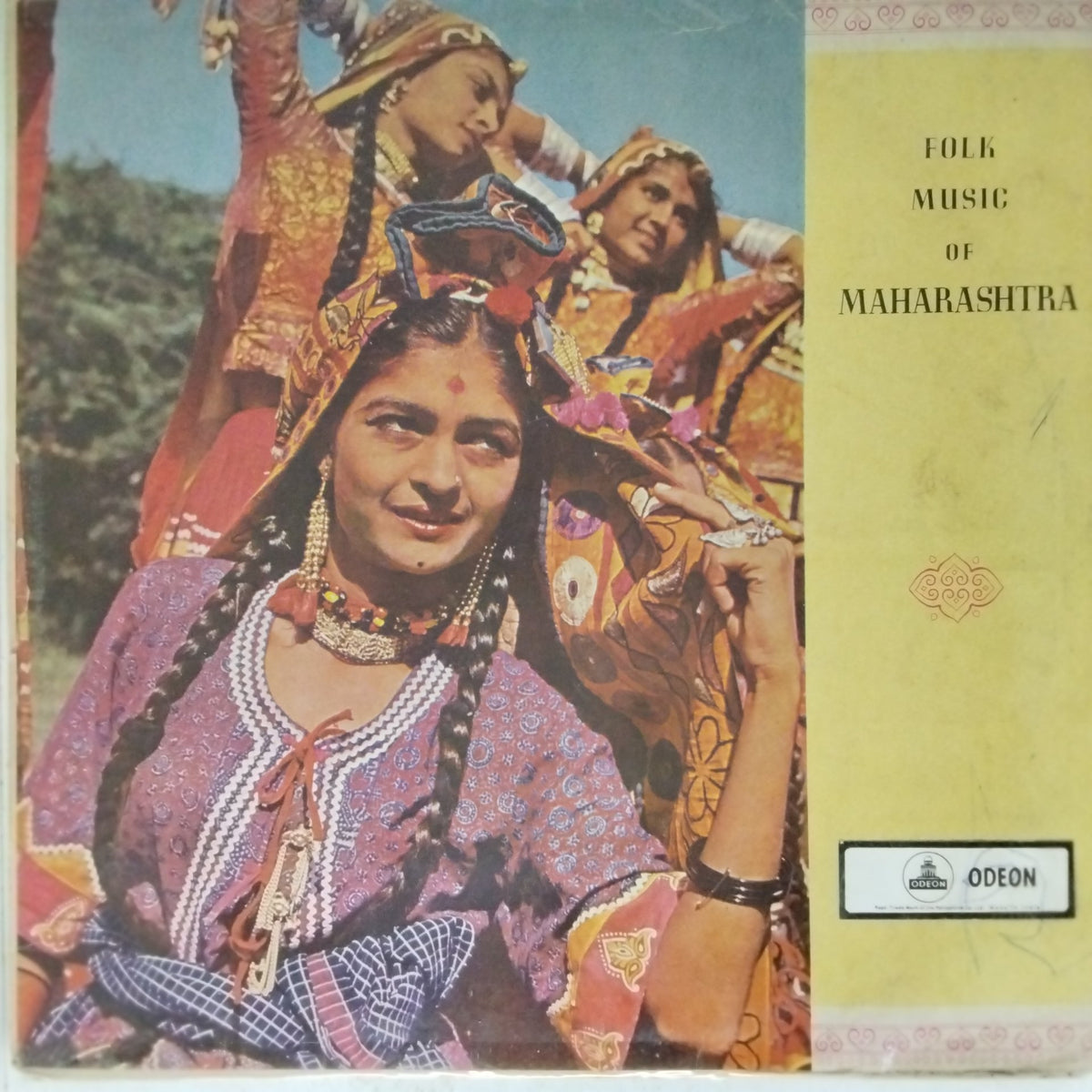 Various - Folk Music of Maharashtra (Vinyl)
