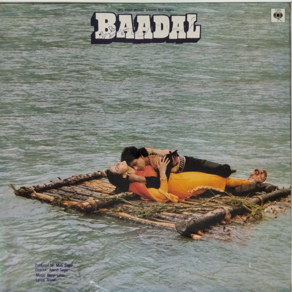 Bappi Lahiri - Baadal (Vinyl)