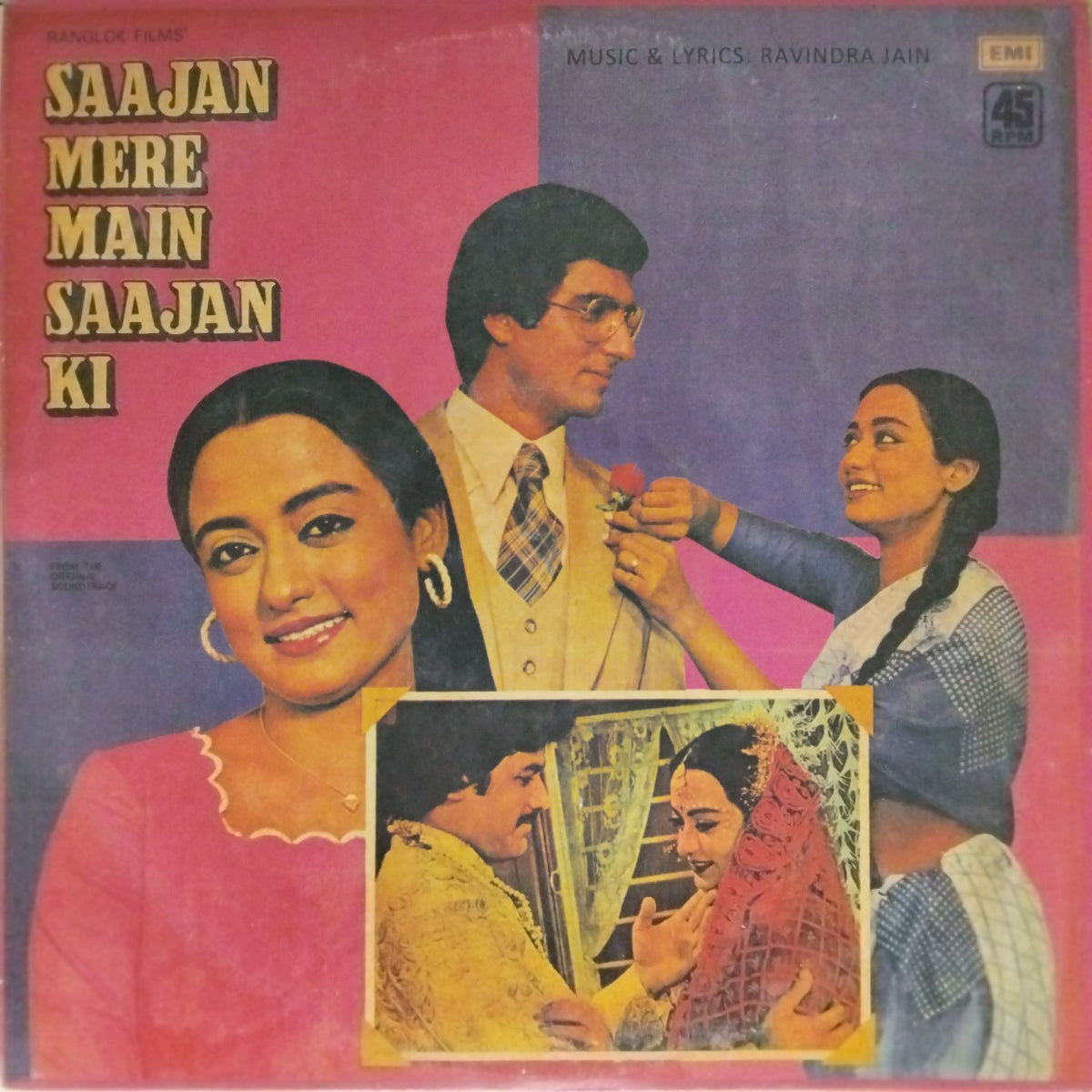 Ravindra Jain - Saajan Mere Main Saajan Ki (Vinyl)