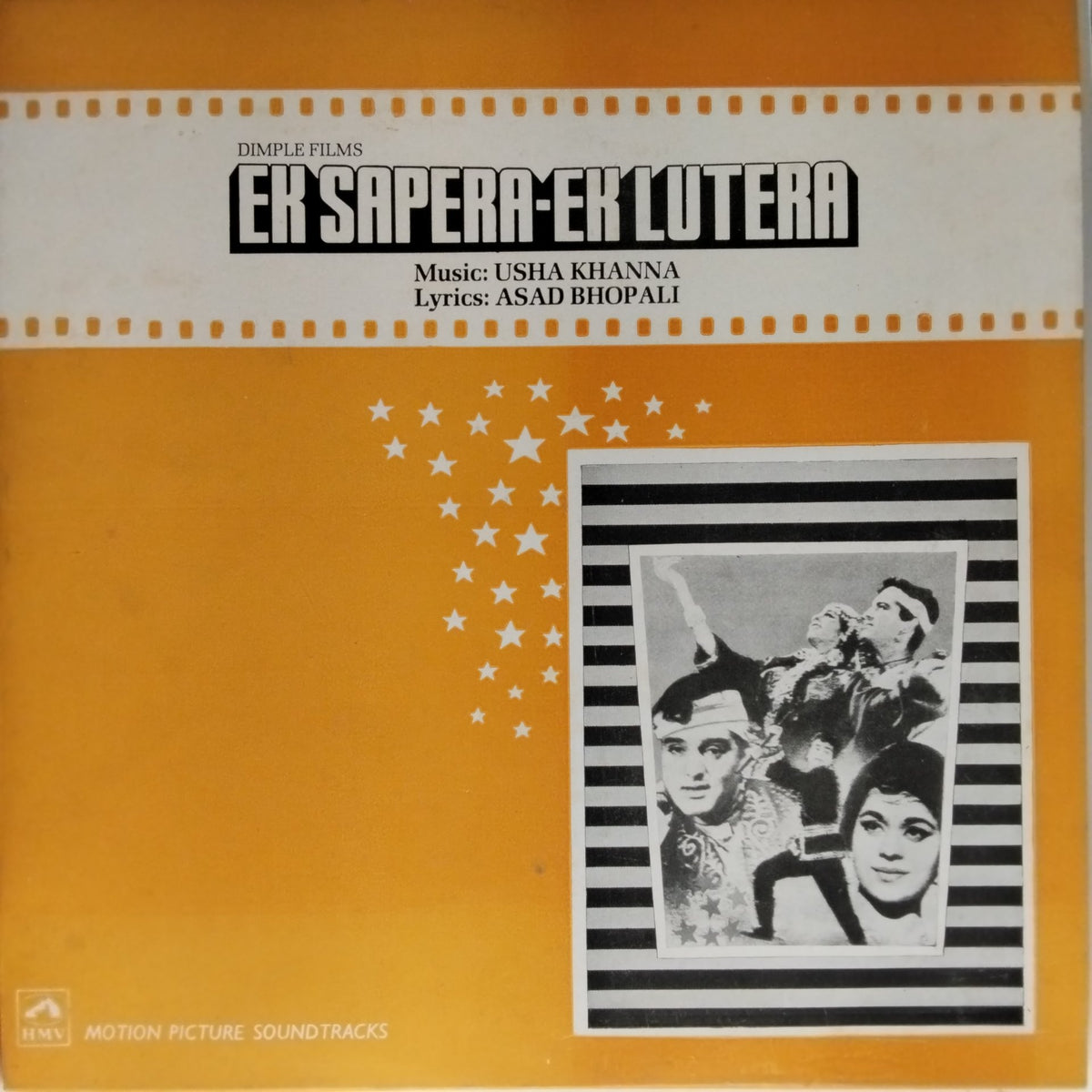 Usha Khanna - Ek Sapera Ek Lutera (Vinyl)