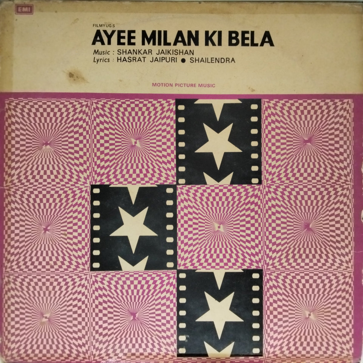 Shankar Jaikishan - Ayee Milan Ki Bela (Vinyl)