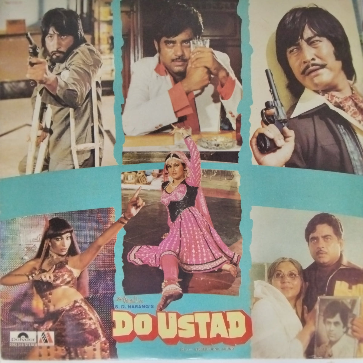 Bappi Lahiri - Do Ustad (Vinyl)