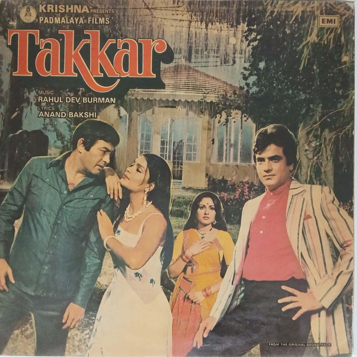 Rahul Dev Burman - Takkar (Vinyl)