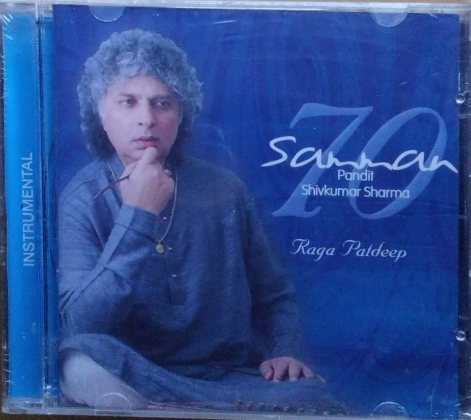 Pandit Shivkumar Sharma - Samaan - Raga Patdeep (CD)