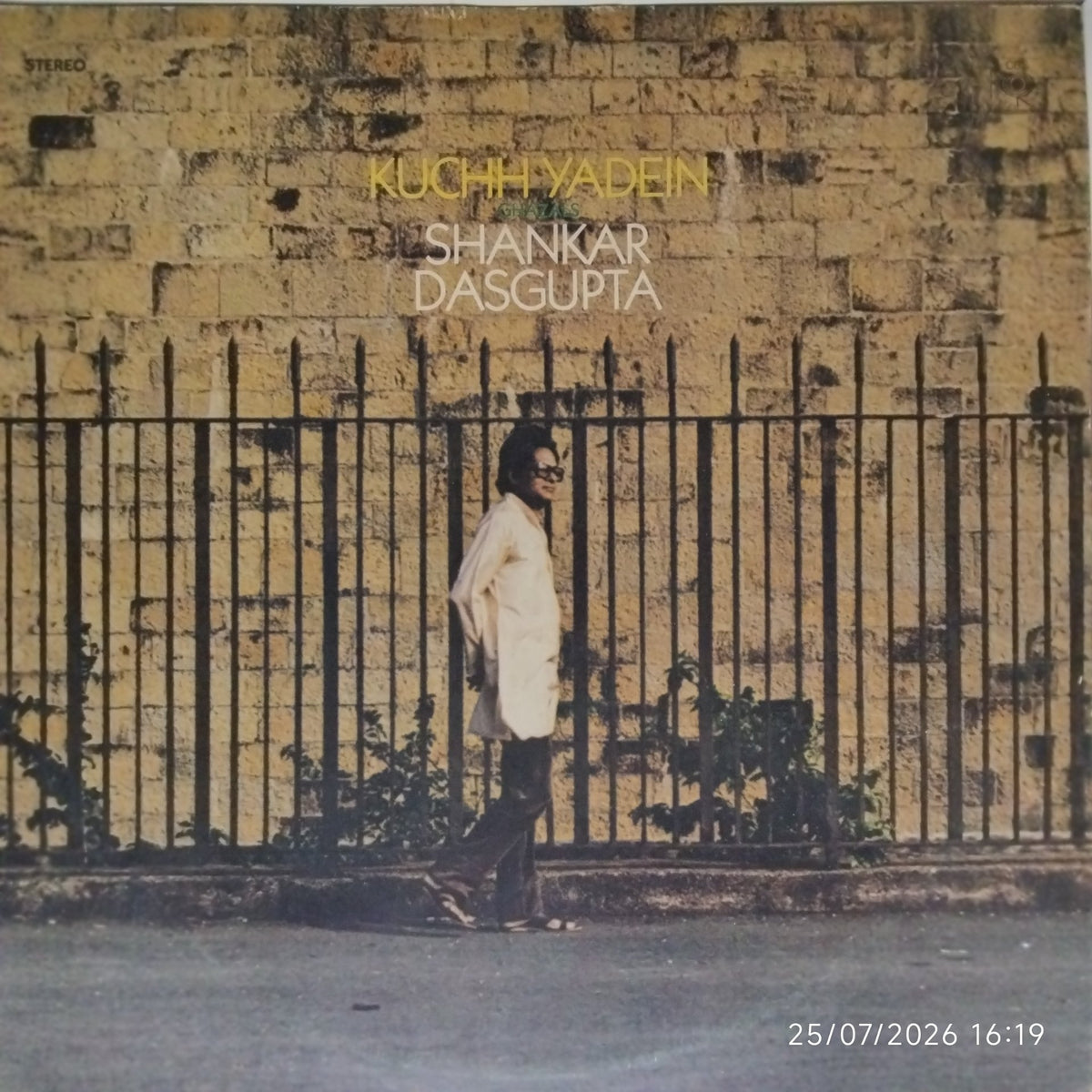 Shankar Dasgupta - Kuchh Yadein (Vinyl)