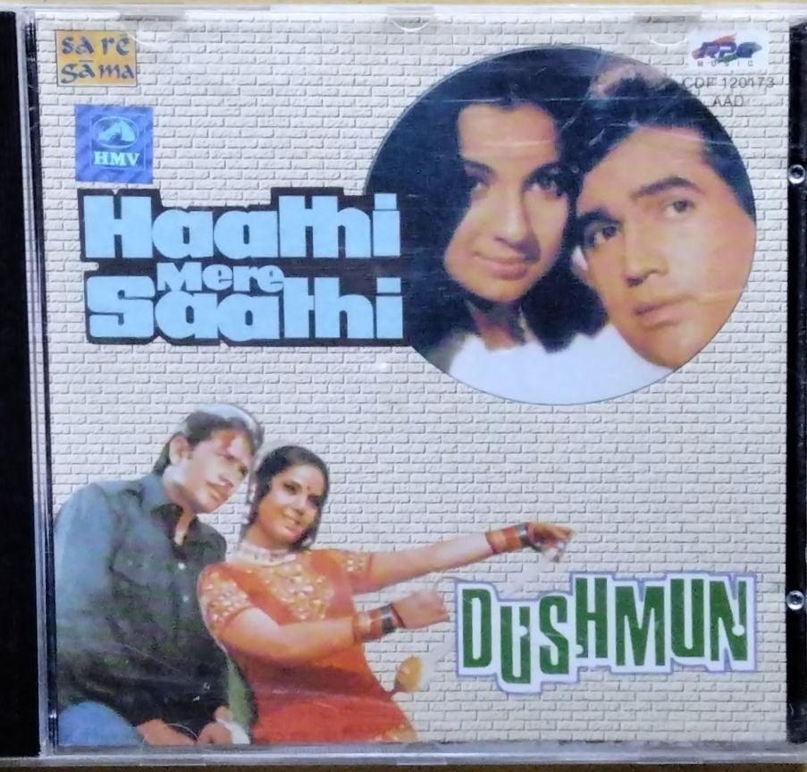 Laxmikant Pyarelal - Haathi Mere Saathi / Dushmun (CD)