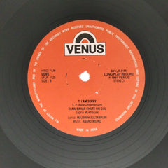 Anand Milind - Love (Vinyl)