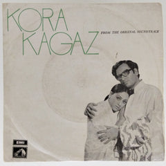 Kalyanji Anandji - Kora Kagaz (45-RPM)