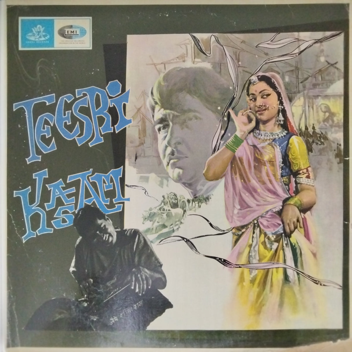 Shankar Jaikishan - Teesri Kasam (Vinyl)