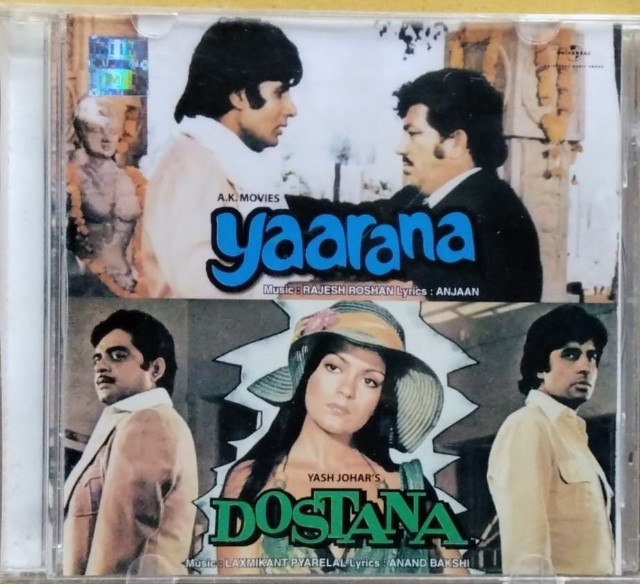 Rajesh Roshan, Laxmikant Pyarelal - Yaarana / Dostana (CD)