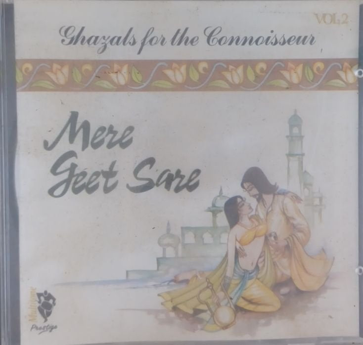Various - Mere Geet Sare (CD)