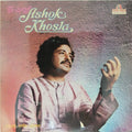 Ashok Khosla - Ta-araf (Vinyl)