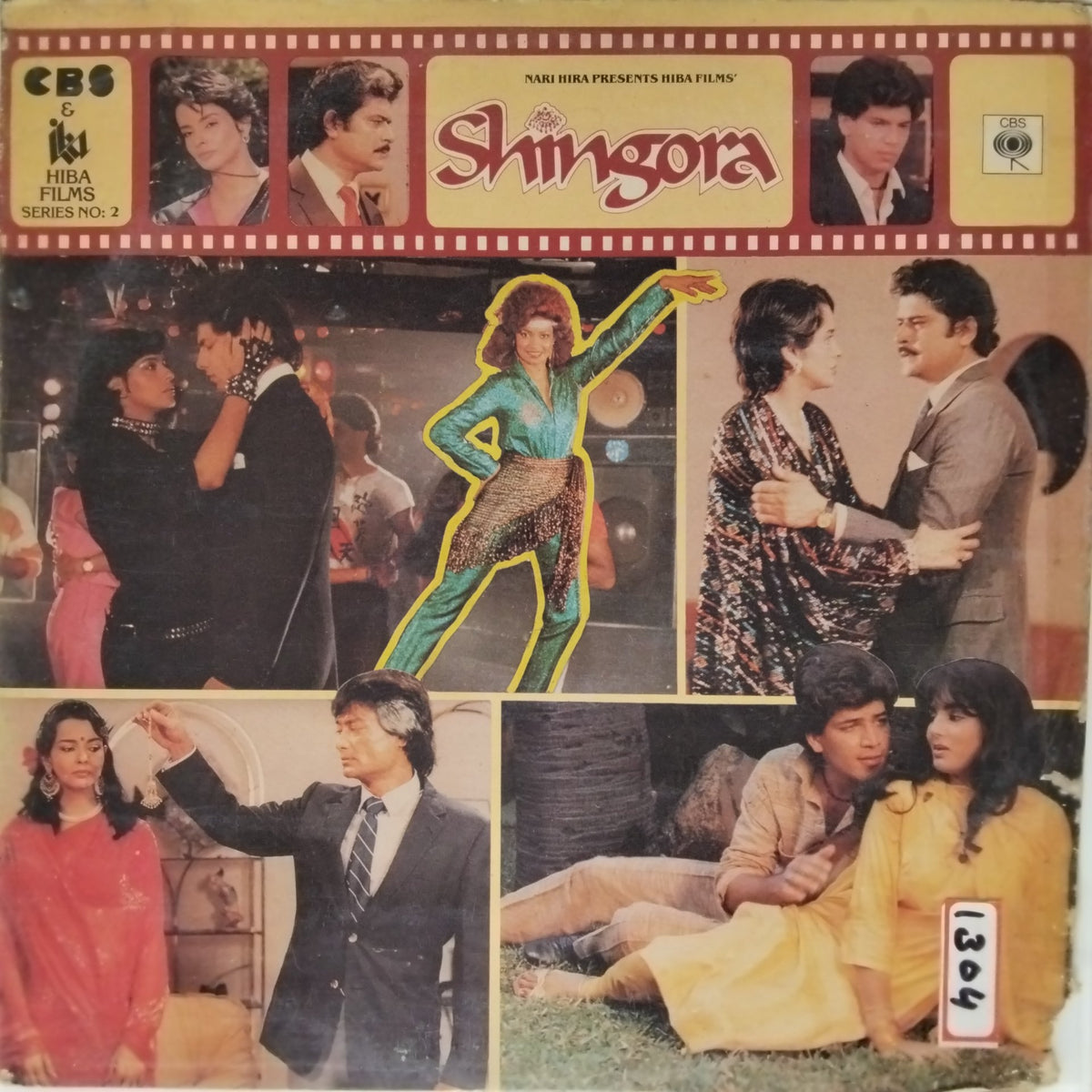 Kirti Anurag - Shingora (Vinyl)