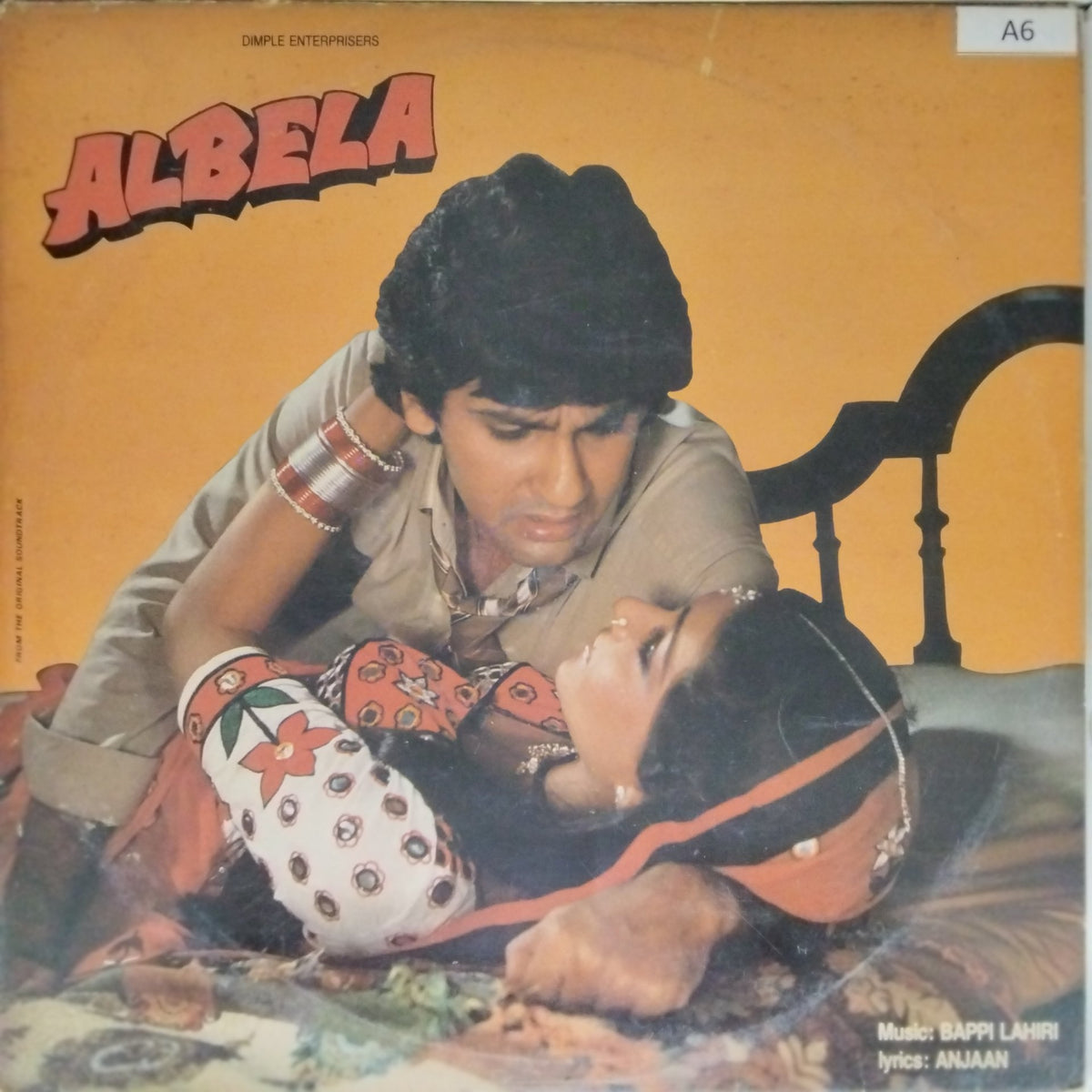 Bappi Lahiri - Albela (Vinyl)
