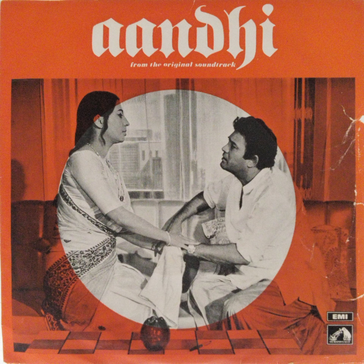 Rahul Dev Burman - Aandhi (45-RPM)