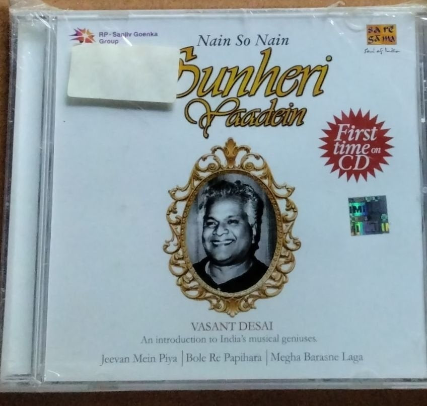 Vasant Desai - Sunheri Yaadein (CD)