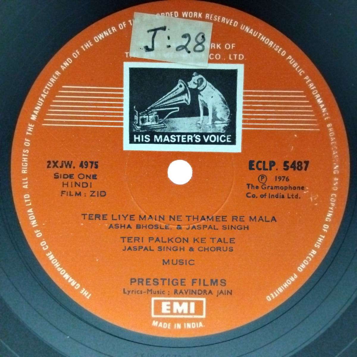 Ravindra Jain - Zid (Vinyl)