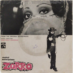 Kalyanji Anandji - Zorro (45-RPM)
