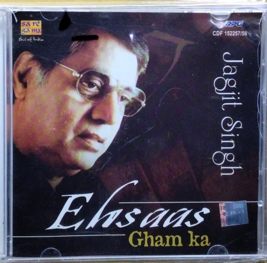 Jagjit Singh - Ehsaas Gham Ka (CD) (2)