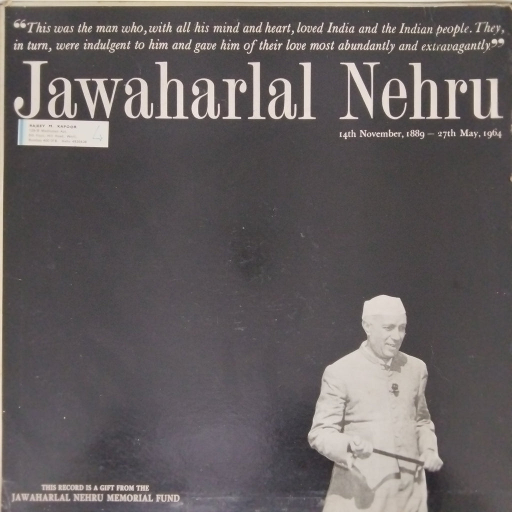 Jawaharlal Nehru - Jawaharlal Nehru (Vinyl)