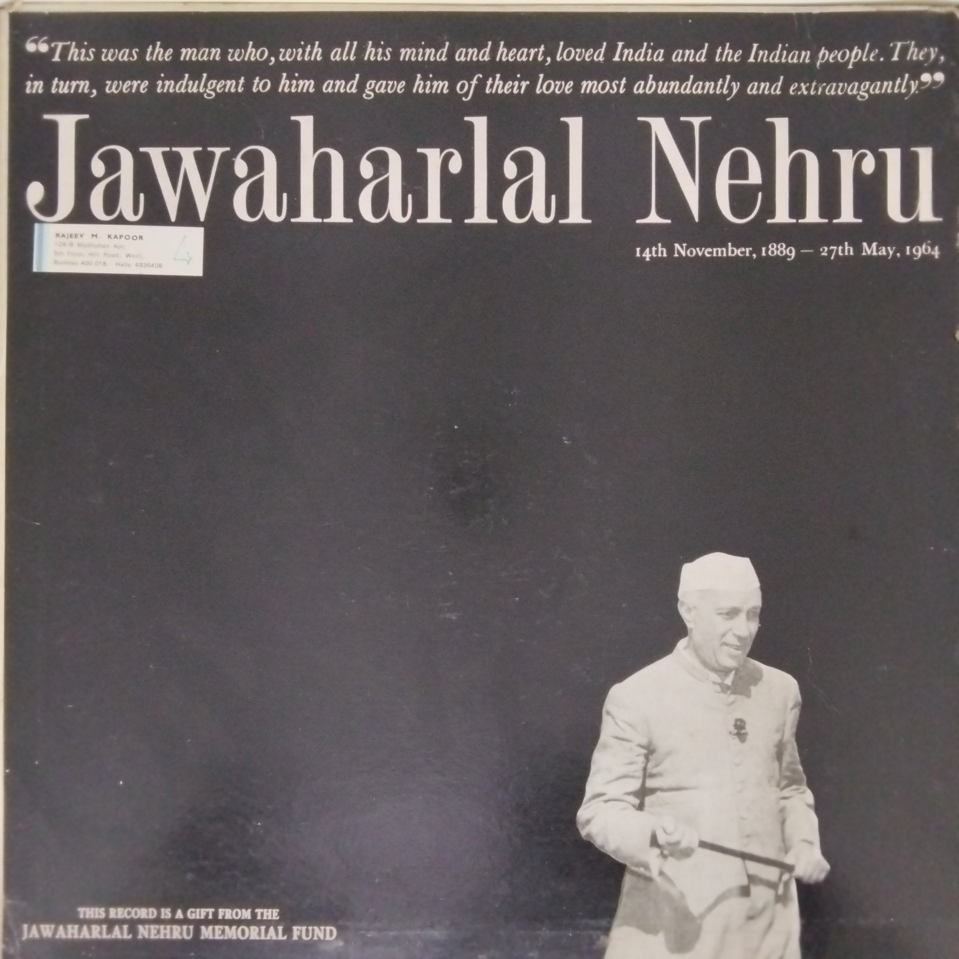 Jawaharlal Nehru - Jawaharlal Nehru (Vinyl)