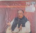 Nusrat Fateh Ali Khan - The Best of Nusrat Fateh Ali Khan: Traditional Sufi Qawwals (CD)
