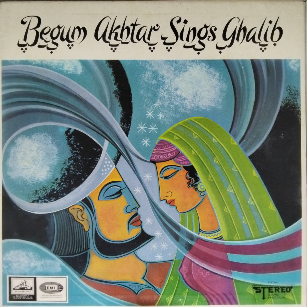 Begum Akhtar - Begum Akhtar Sings Ghalib (Vinyl)