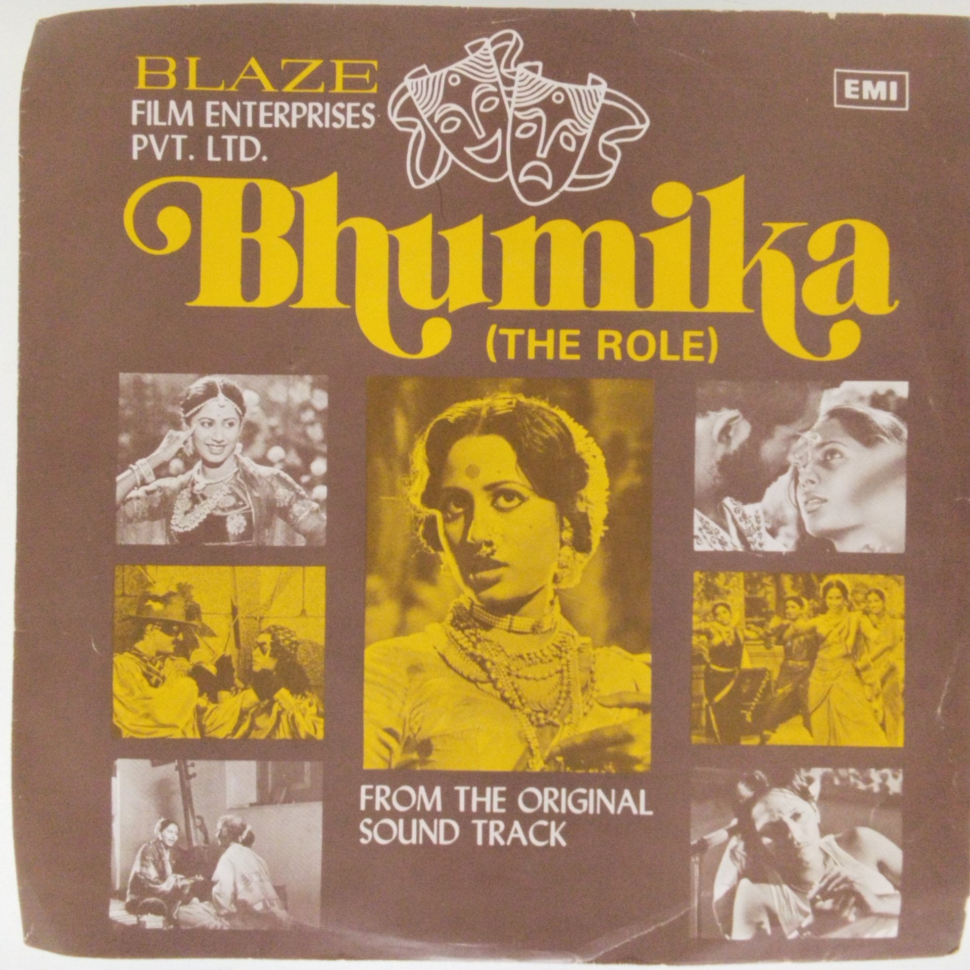 Vanraj Bhatia - Bhumika (The Role) (45-RPM)