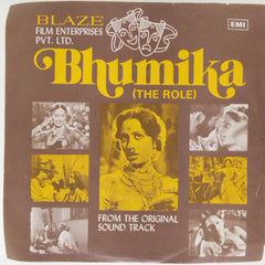 Vanraj Bhatia - Bhumika (The Role) (45-RPM)