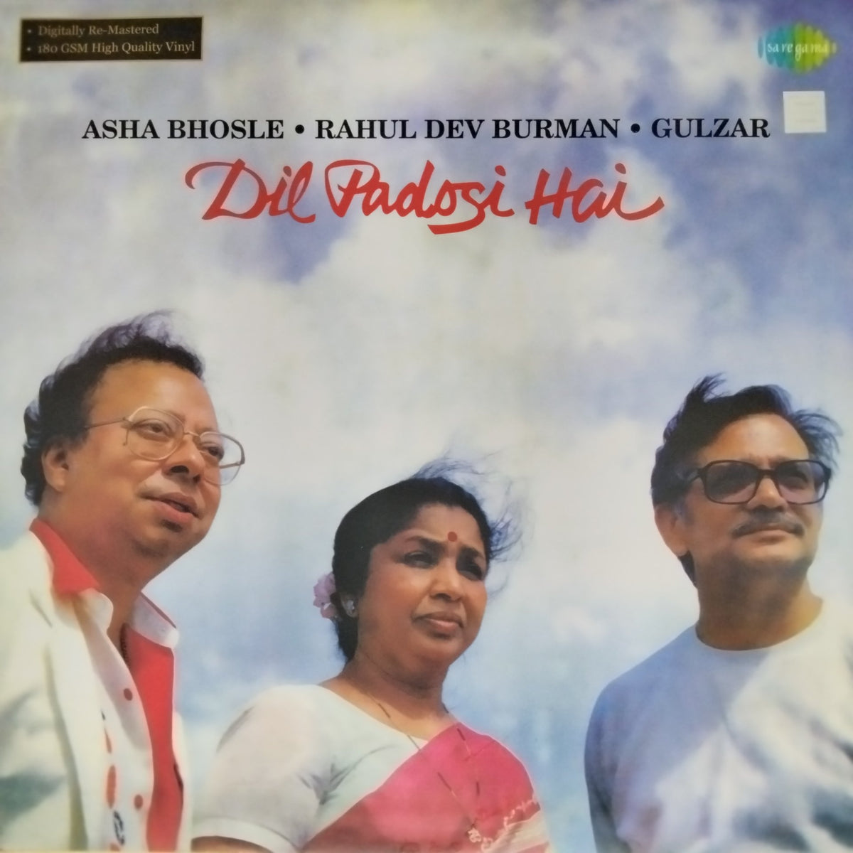 Asha Bhosle, Rahul Dev Burman, Gulzar - Dil Padosi Hai (Vinyl)