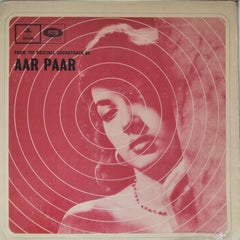 O.P. Nayyar - Aar Paar (Vinyl)