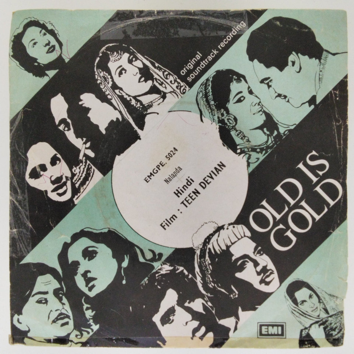 Various - Teen Devian (45-RPM)