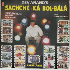 Bappi Lahiri - Sachché Ká Bol-Bálá (Vinyl)