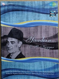 O. P. Nayyar - Yaadein... (CD) (2)