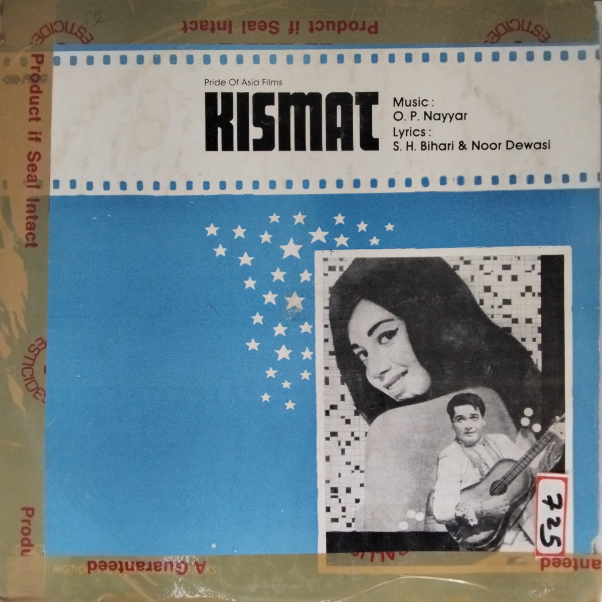 O. P. Nayyar - Kismat (Vinyl)