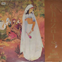 Mehdi Hassan - Ghazals (Vinyl)