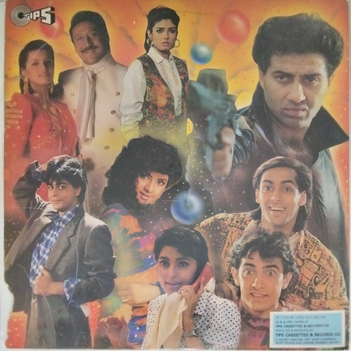 Laxmikant Pyarelal - Dil Hi To Hai (Vinyl)