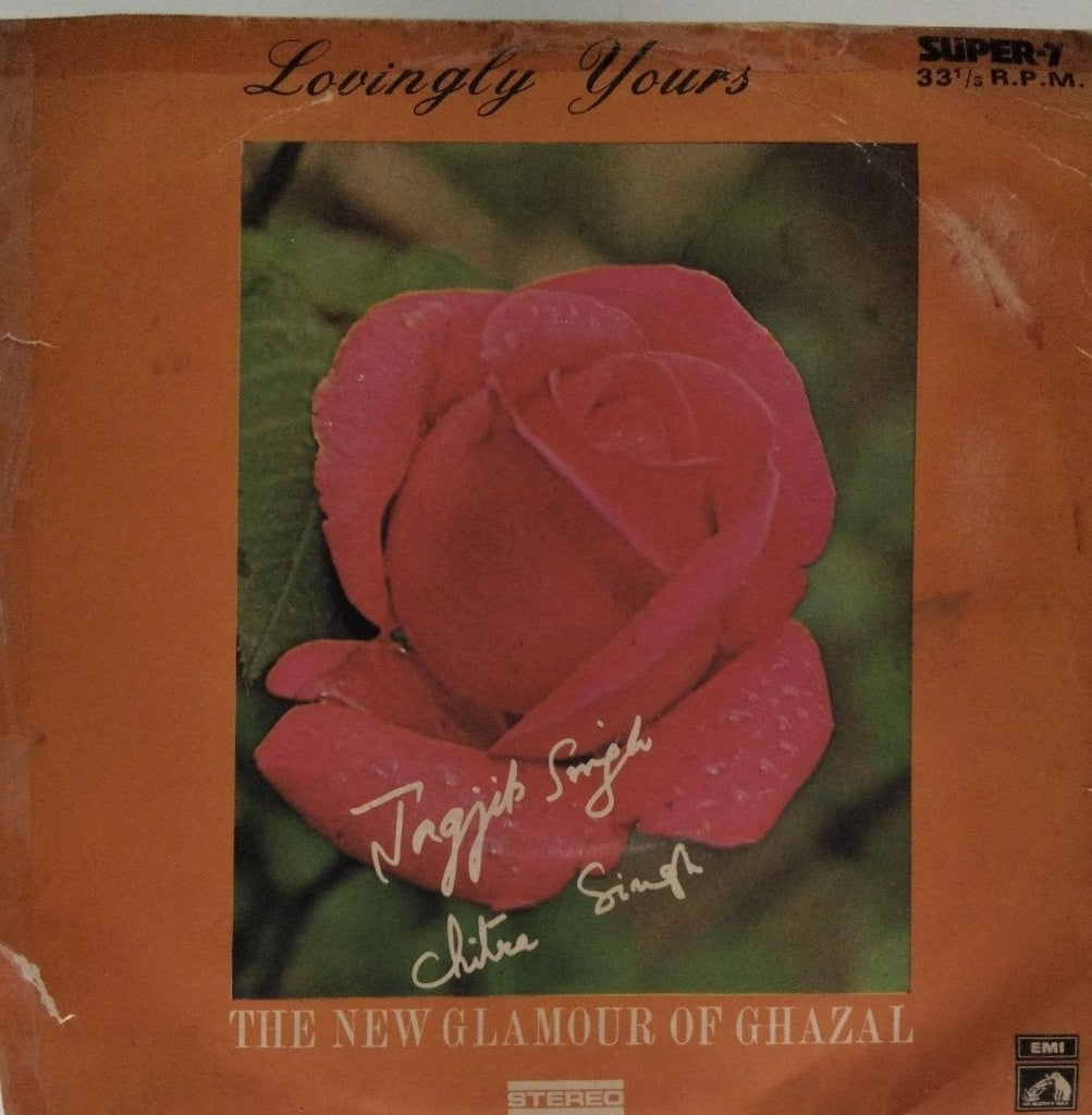 Jagjit Singh, Chitra Singh - The New Glamour of Ghazal (45-RPM)