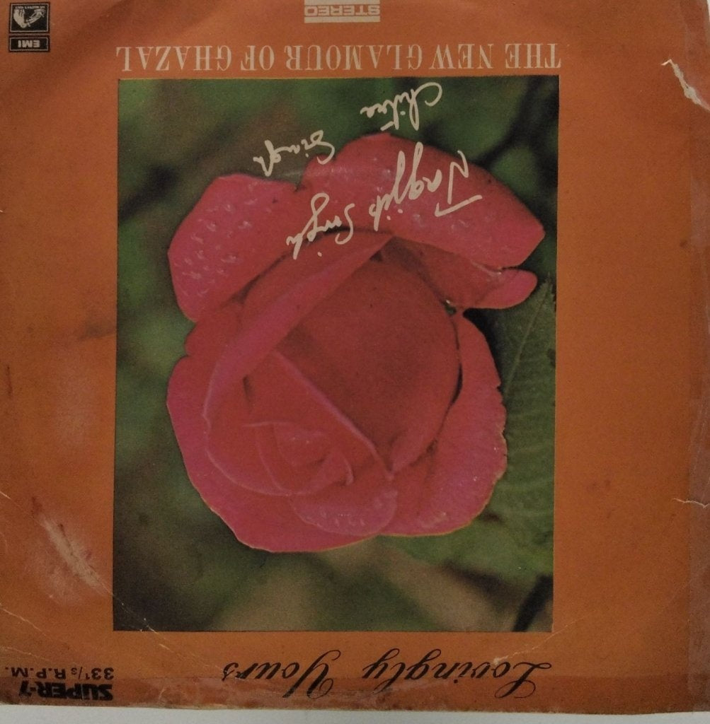 Jagjit Singh, Chitra Singh - The New Glamour of Ghazal (45-RPM)