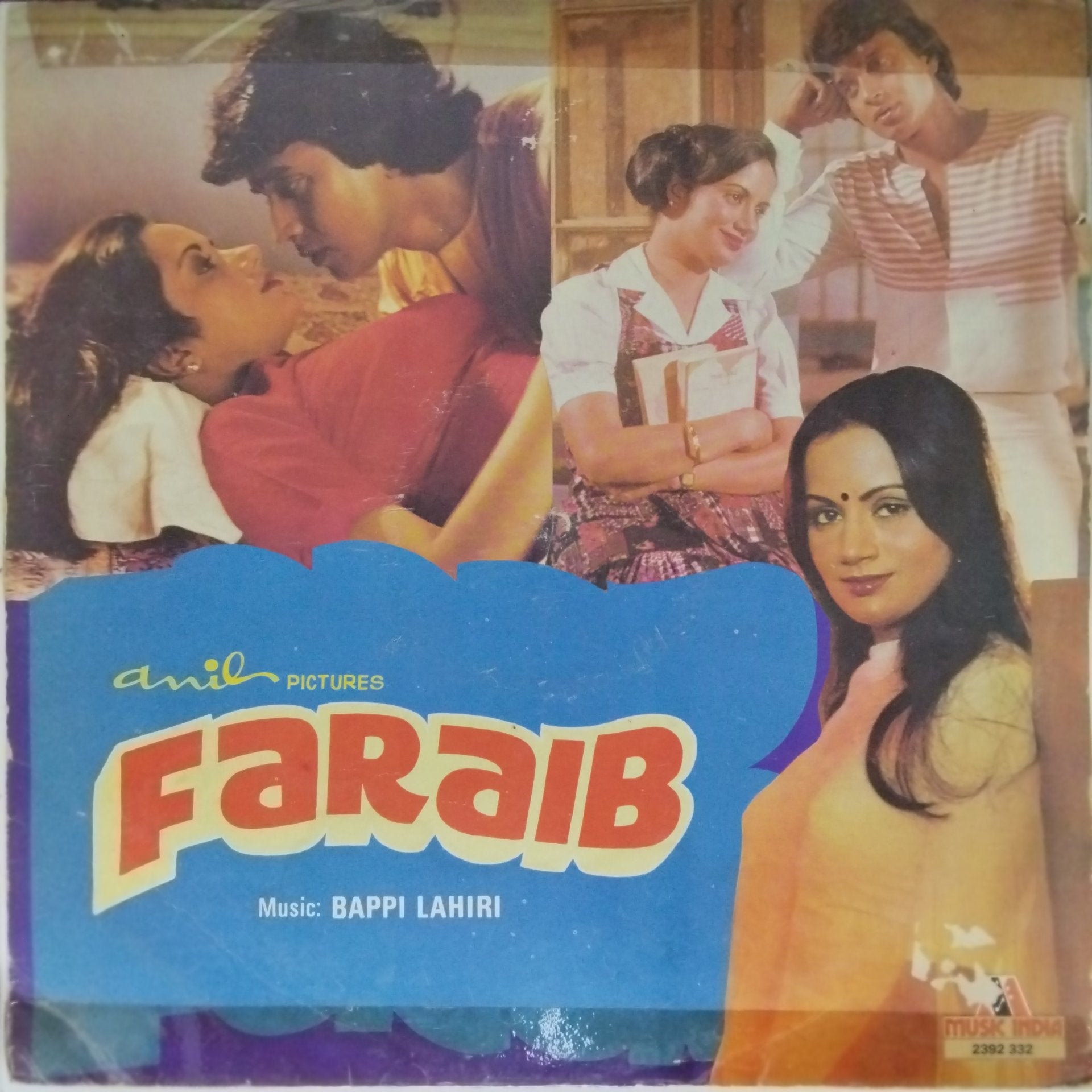 Bappi Lahiri - Faraib (Vinyl)