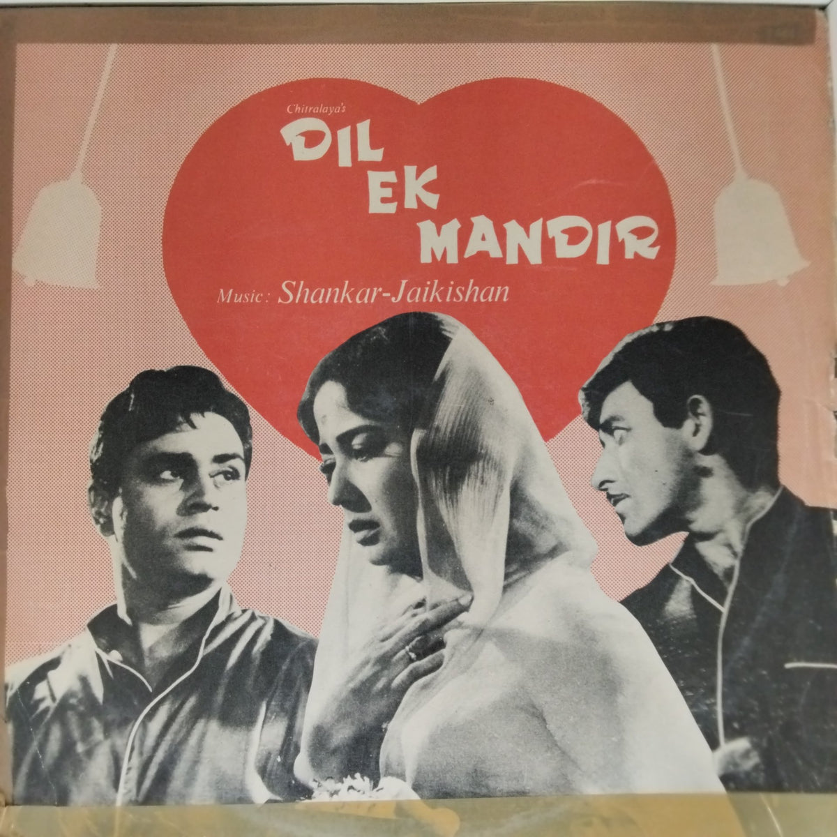 Shankar-Jaikishan - Dil Ek Mandir (Vinyl)