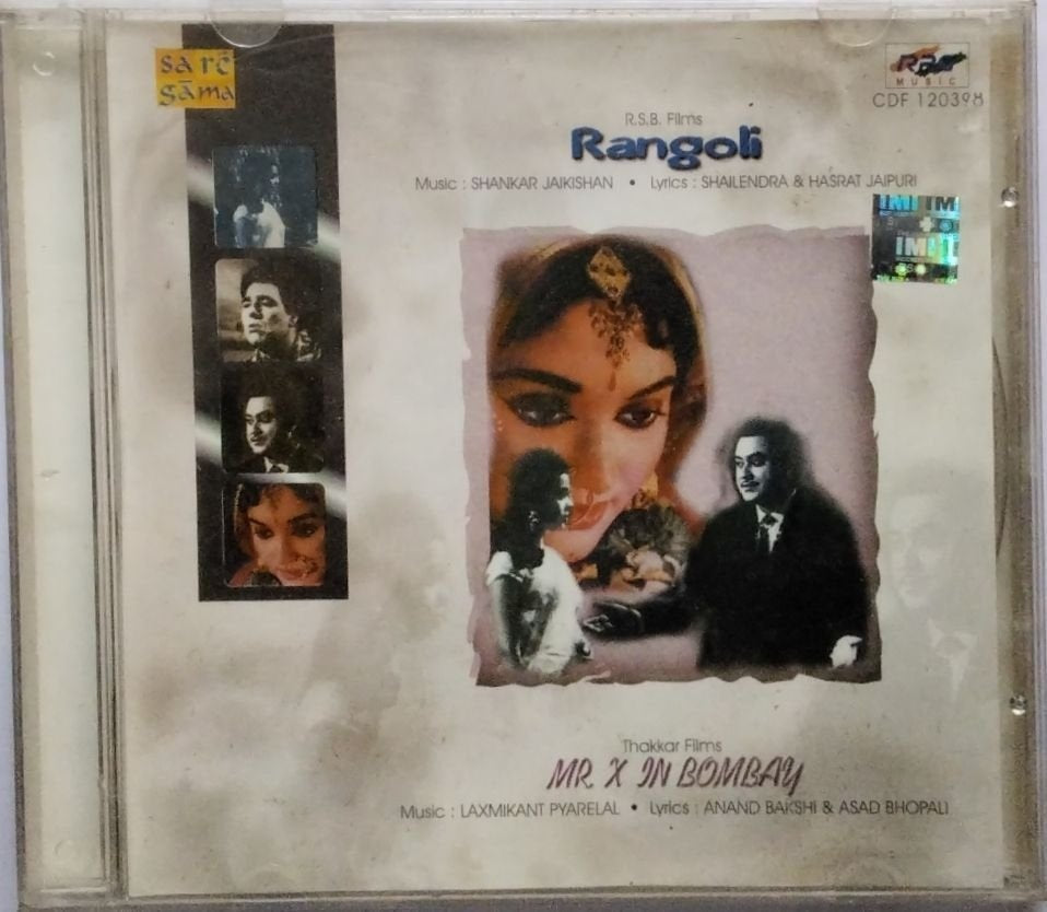 Shankar Jaikishan, Laxmikant Pyarelal - Rangoli / Mr. X in Bombay (CD)