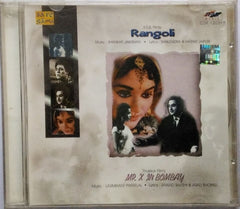 Shankar Jaikishan, Laxmikant Pyarelal - Rangoli / Mr. X in Bombay (CD)