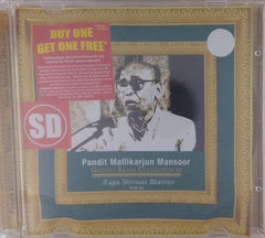 Pandit Mallikarjun Mansoor - Golden Raaga Collection III: Raga Shivmat Bhairav (CD)