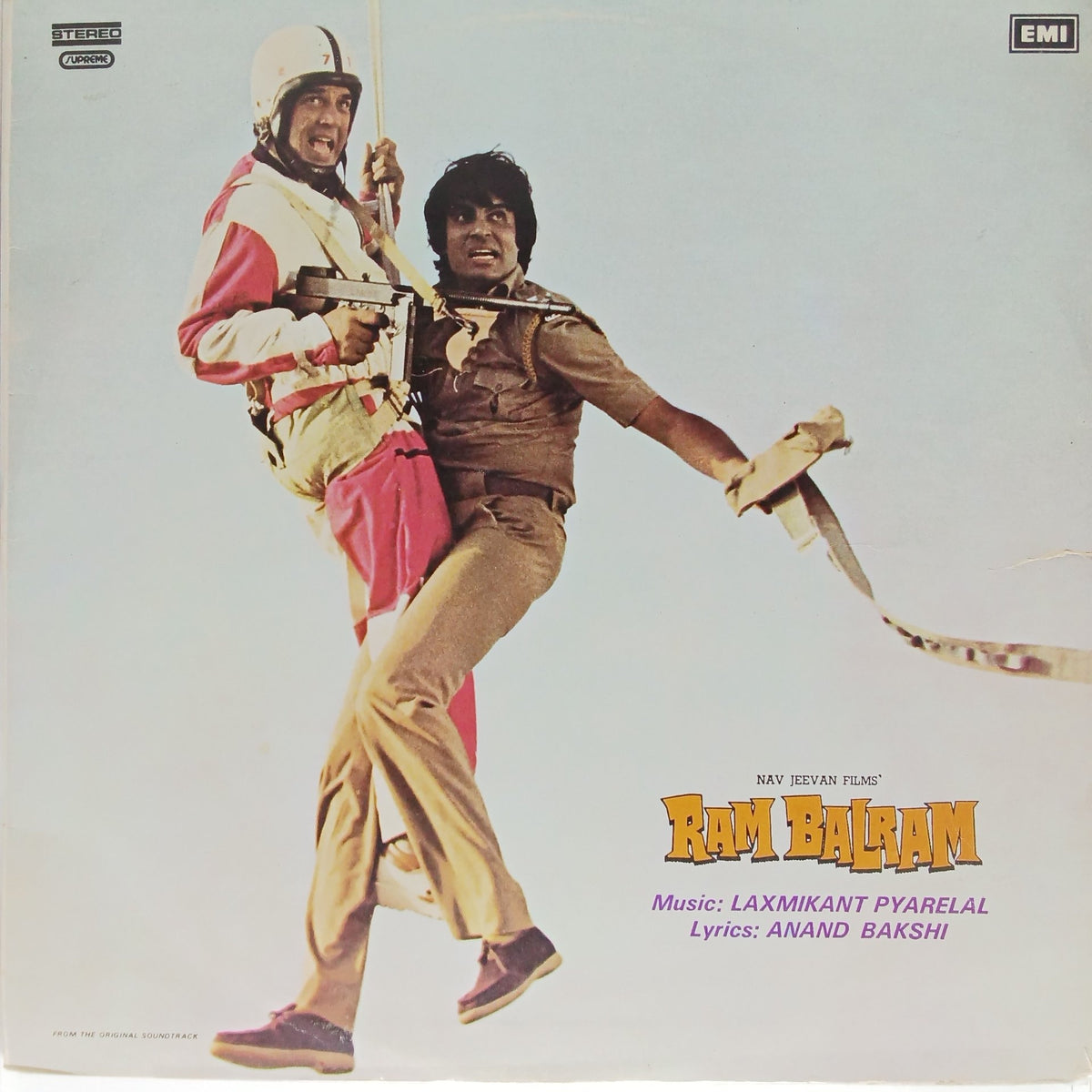 Laxmikant Pyarelal - Ram Balram (Vinyl)