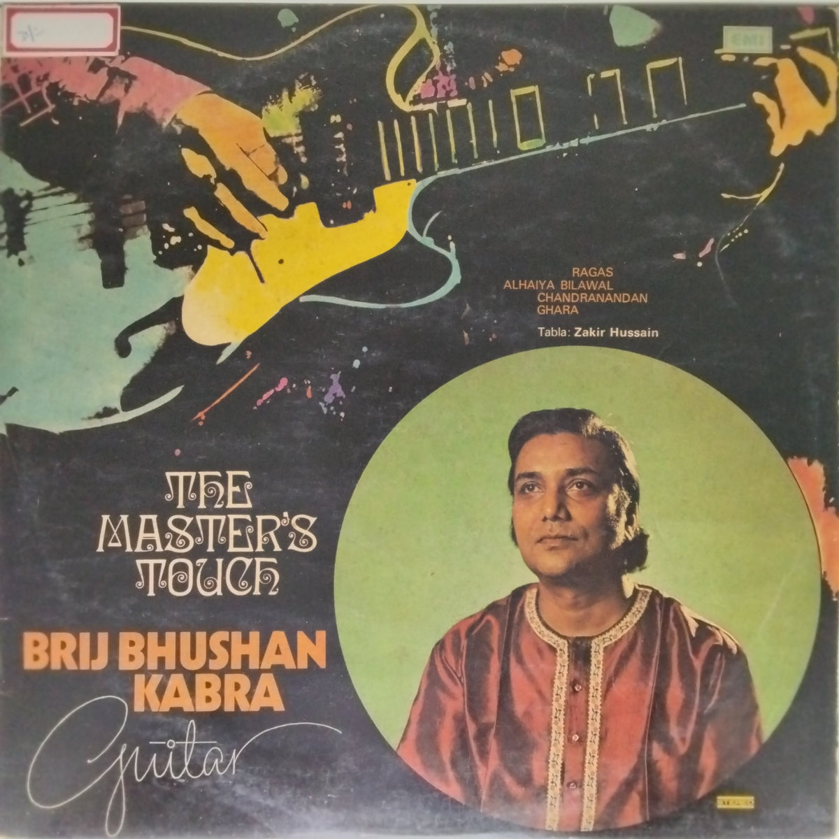 Brij Bhushan Kabra - The Master's Touch (Vinyl)