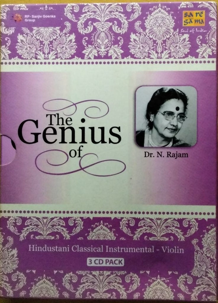Dr. N. Rajam - The Genius of Dr. N. Rajam (CD) (3)