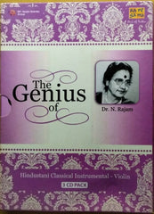 Dr. N. Rajam - The Genius of Dr. N. Rajam (CD) (3)