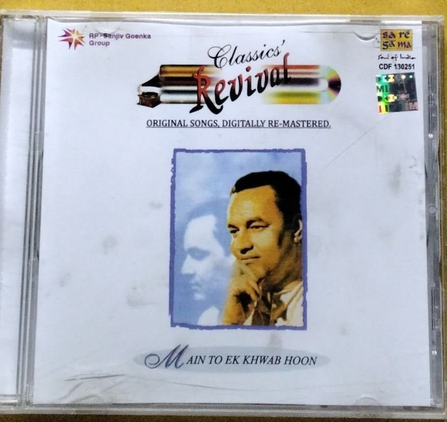 Mukesh - Main To Ek Khwab Hoon (CD)