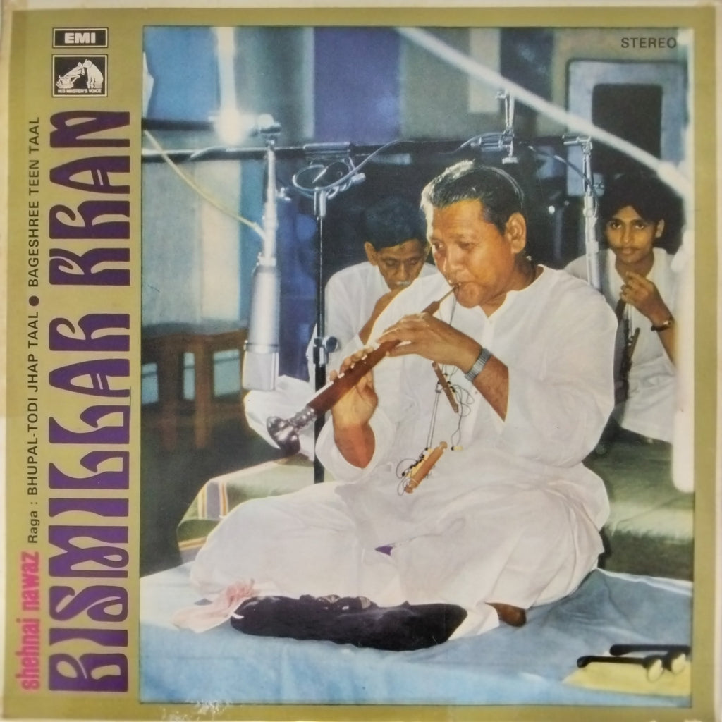 Bismillah Khan - Shehnai Nawaz Bismillah Khan (Vinyl)